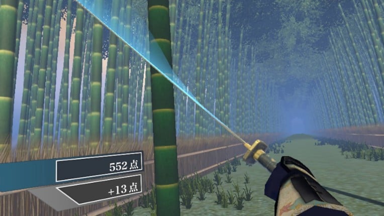 Samurai Sword VR screenshot