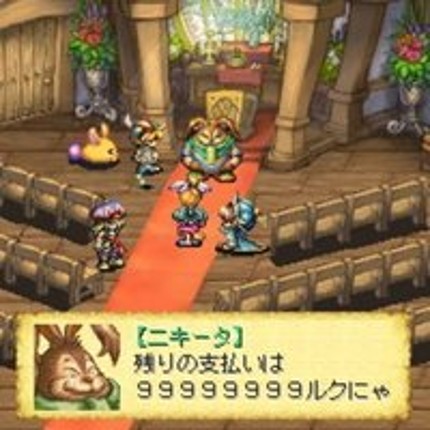 Seiken Densetsu: Friends of Mana Image