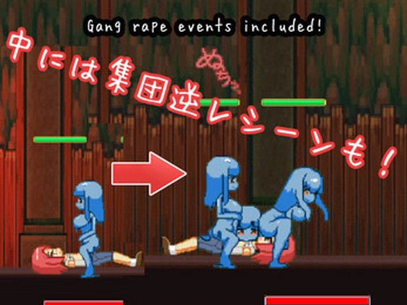 Shota Fight! ~Battle F*ck with Girls~ screenshot