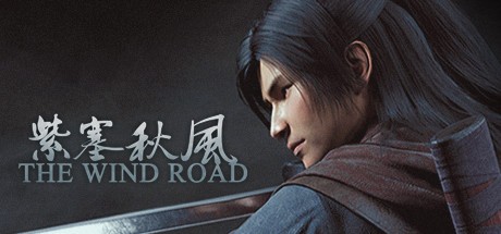 Games like The Wind Road