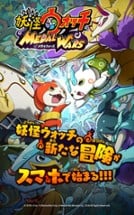 Yo-kai Watch: Medal Wars Image