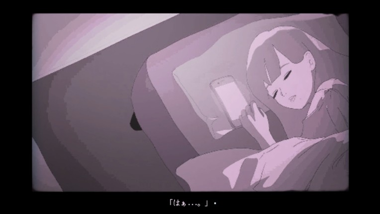 ライヒェは街灯の下で screenshot
