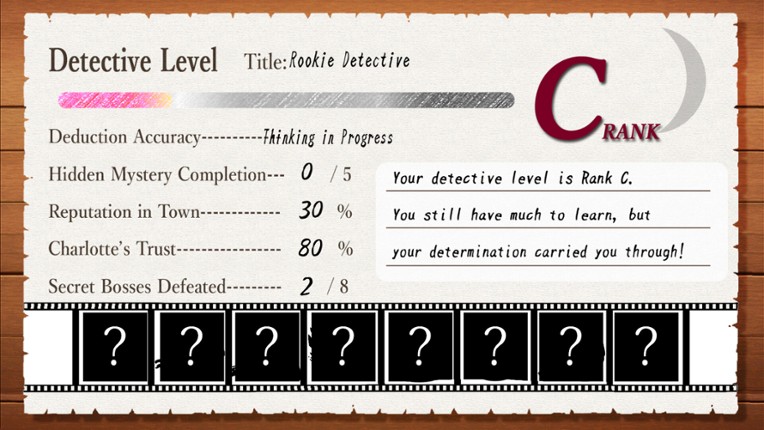 探偵は月を見る screenshot