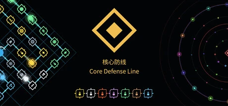 Games like 核心防线 core defense line