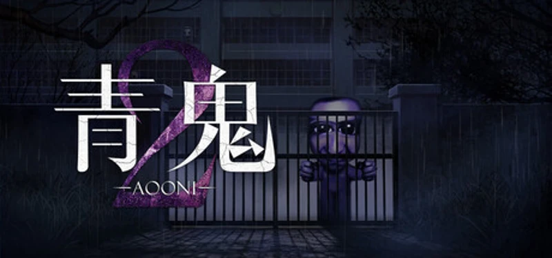 Aooni2 Image