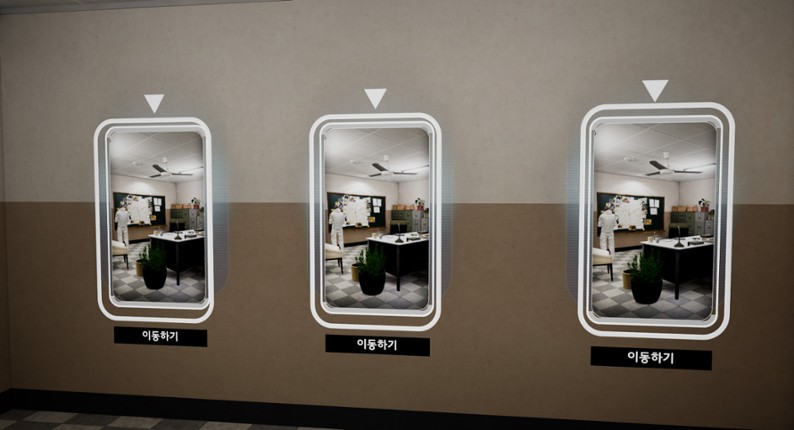 Crime Scene: Reconstruction of Crime screenshot