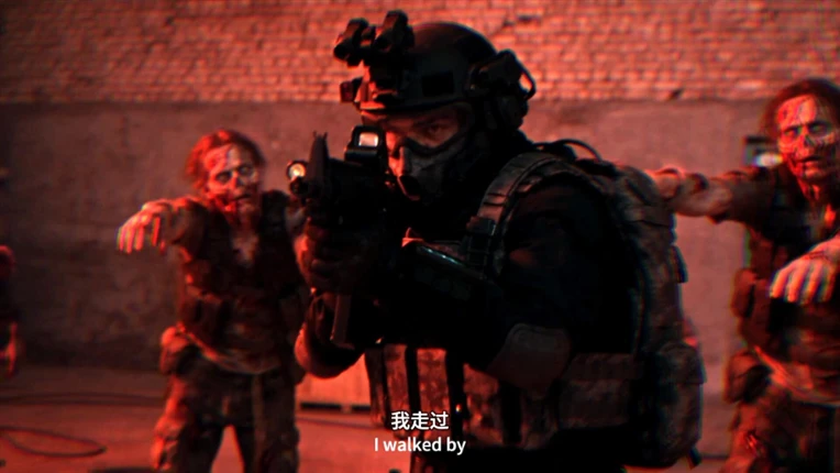 Deadly Stock Image