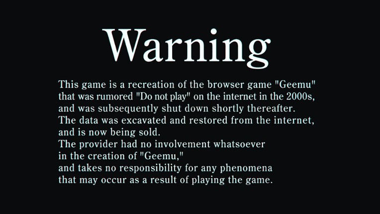 DO NOT PLAY screenshot