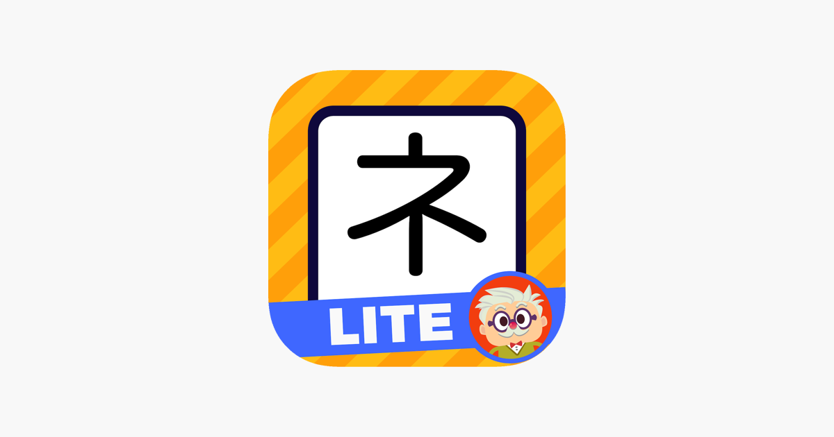 Games like Dr. Moku's Katakana LITE