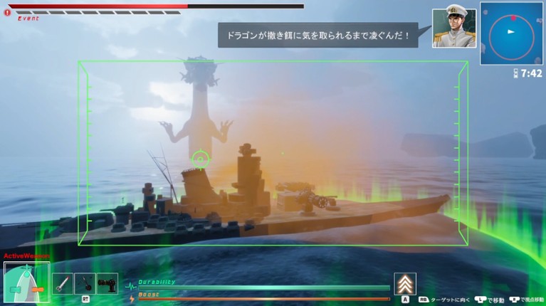 Dragon Fishing screenshot