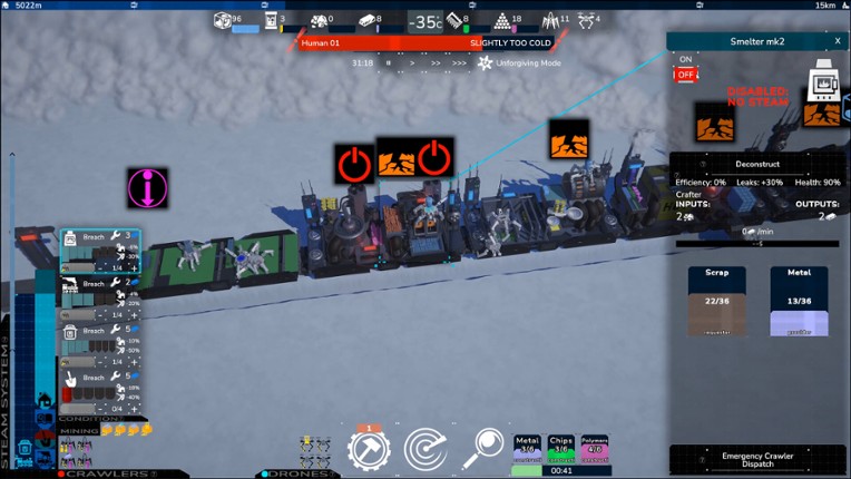 Factory Train: DreamLine Image