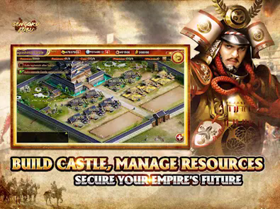 Sengoku Fubu screenshot