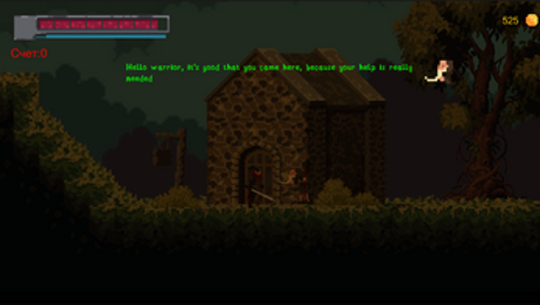 Seciro 2D screenshot