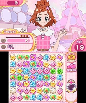 Go! Princess PreCure: Sugar Oukoku to 6-nin no Princess! Image