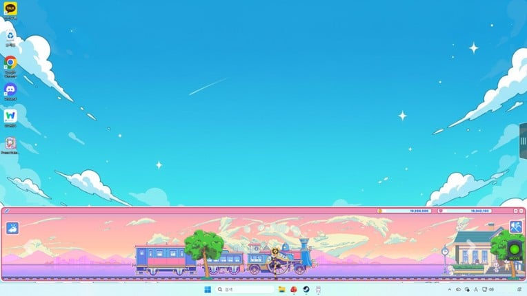 PomoTrain: Rabbit Town screenshot