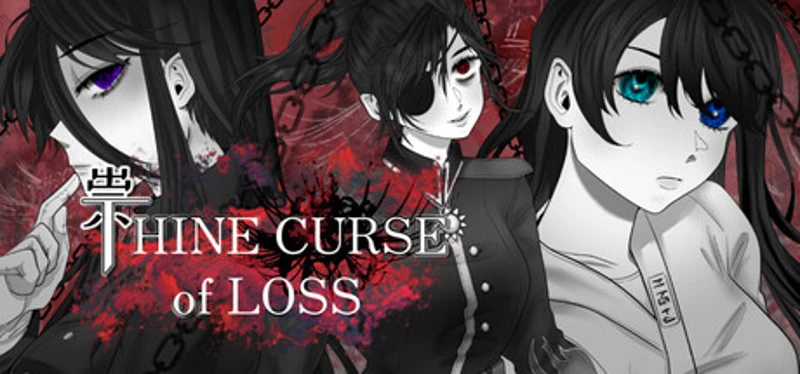 Thine Curse of Loss Image