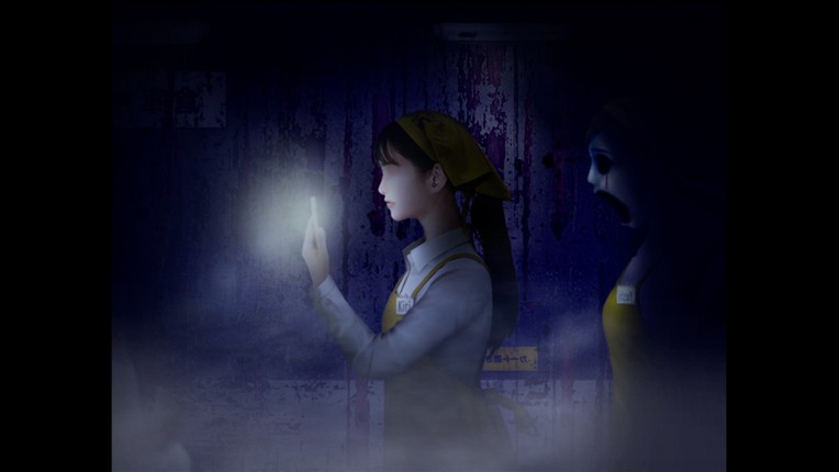 Tsugunohi -Supernatural Supermarket- screenshot