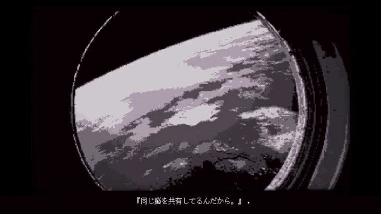 ライヒェは街灯の下で screenshot