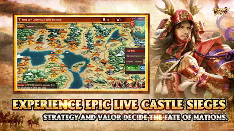 Sengoku Fubu screenshot