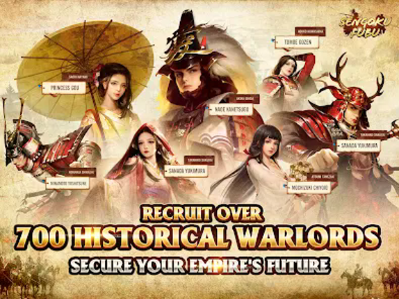 Sengoku Fubu screenshot
