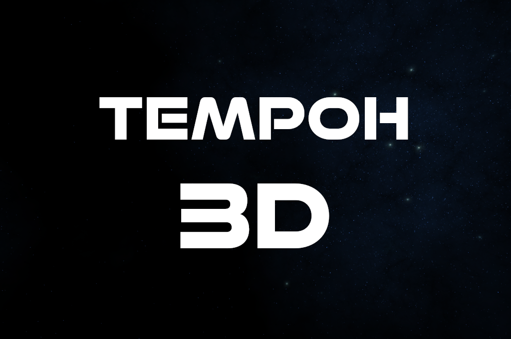 Games like Tempoh 3D