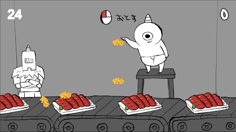 Goblin_Gnome_Horn screenshot