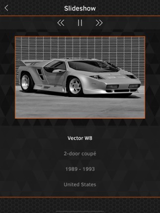 Guess the Iconic Car screenshot