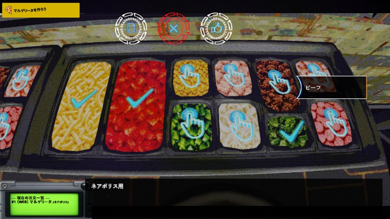 Liminal Sick Pizza Blue screenshot
