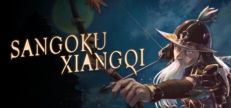 Games like SANGOKU XIANGQI
