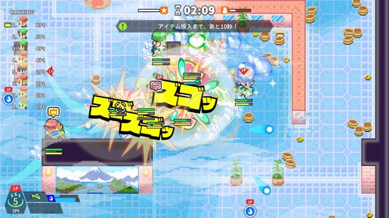 SENTO SURVIVOR : Slip, Grab, and Bathe in Glory! screenshot