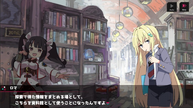 Struggle F.O screenshot