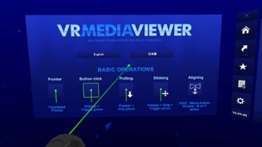 VR MEDIA VIEWER Image