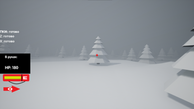 Winter Battle Image