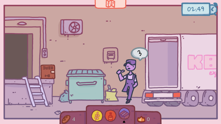 КВАС Imperium Image