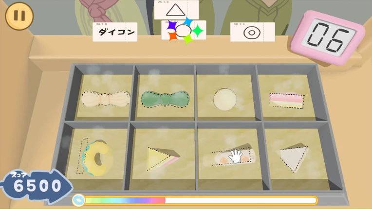 おでんポンッ！ screenshot