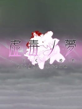 Games like Blight Dream