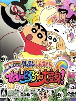 Games like Crayon Shin-chan: Arashi wo Yobu Nendororoon Daihenshin!