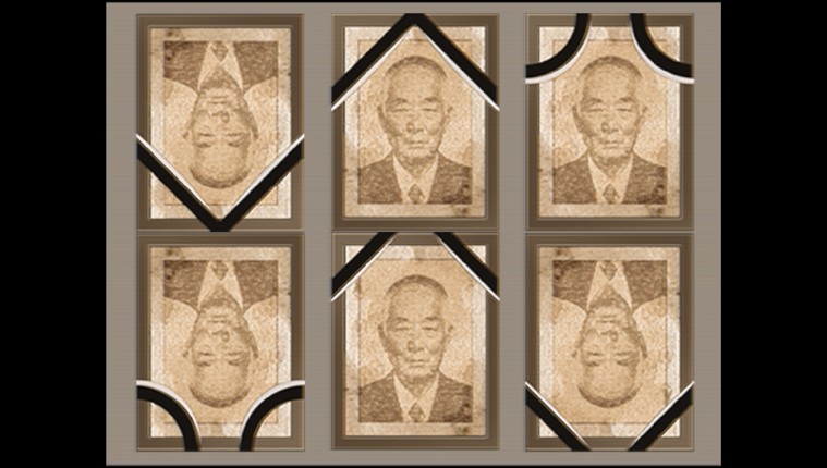 DO NOT PLAY screenshot