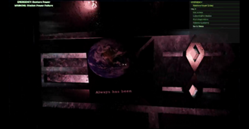 Ergosphere screenshot