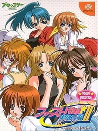 First Kiss Story II Game Cover