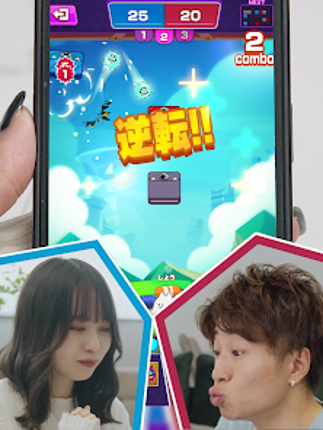 Bazooka Royale Image