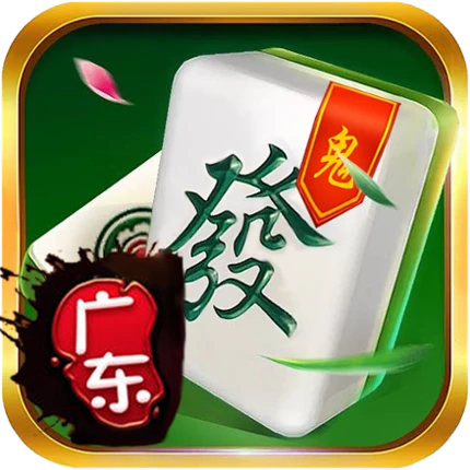 广东麻将单机版-3D精美画风-高智能 Image