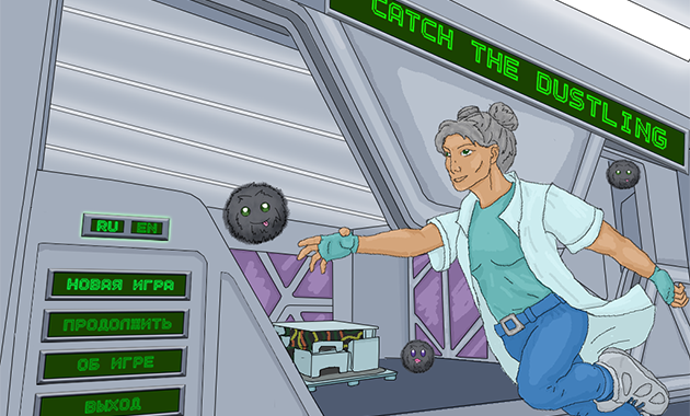 Games like Catch the dustling