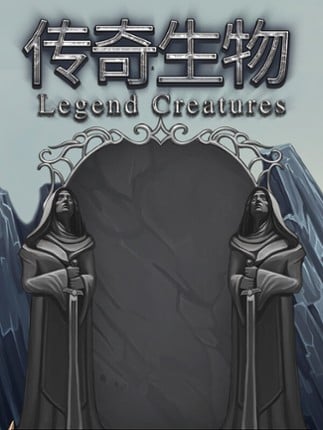 Legend creatures Game Cover