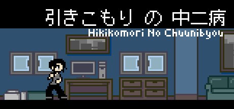 Games like Hikikomori No Chuunibyou