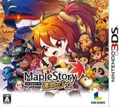 MapleStory: The Girl Of Destiny Image