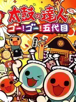 Games like Taiko no Tatsujin: Go! Go! Godaime