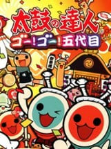 Taiko no Tatsujin: Go! Go! Godaime Image