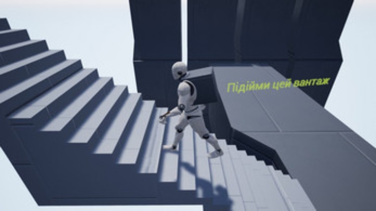 Нереальна Вантажна Людина (Unreal Cargo Human) screenshot