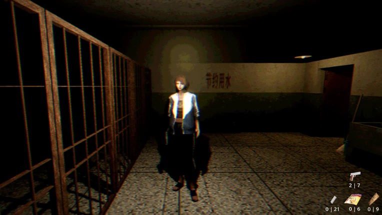 1999 Lockdown Unit screenshot